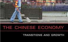 Recommended reading about the Chinese economy